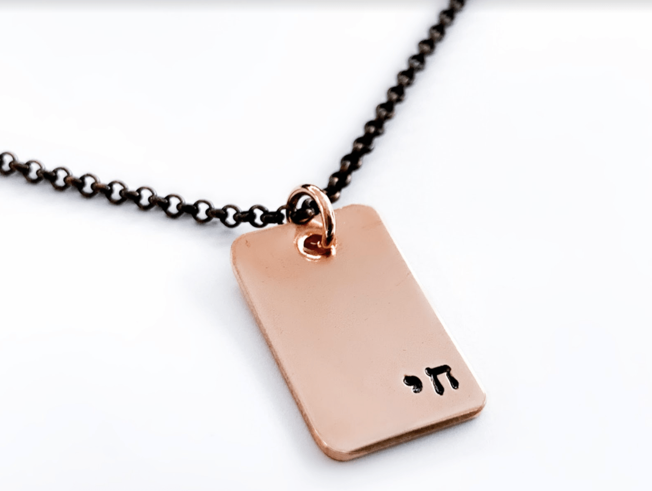 Everything Beautiful Necklaces COPPER Small Chai Smooth Necklace - Copper