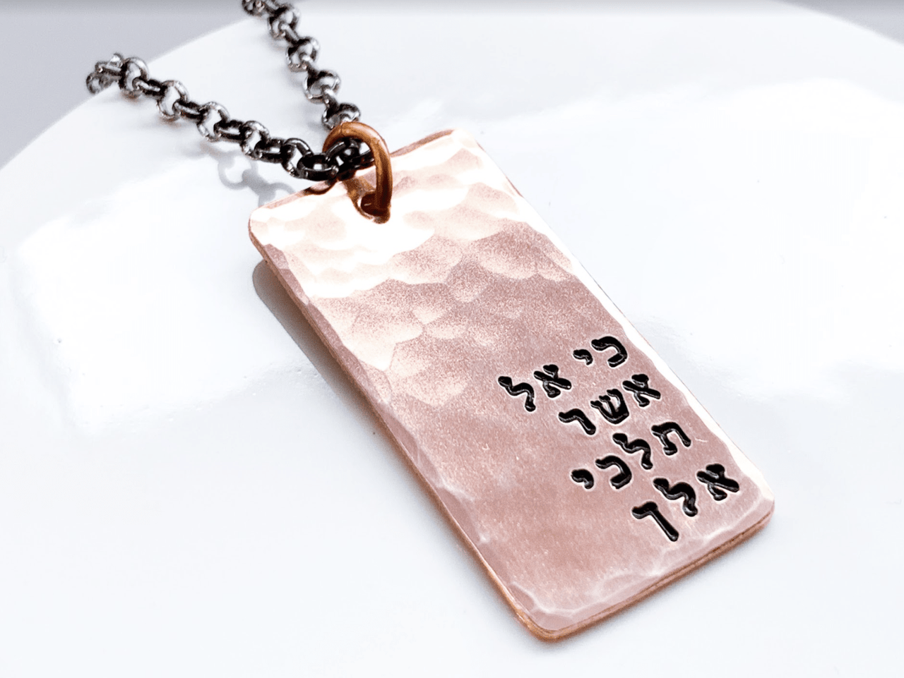 Everything Beautiful - Where You Go I Will Follow Hammered Copper Rectangle Tag Necklace - ModernTribe