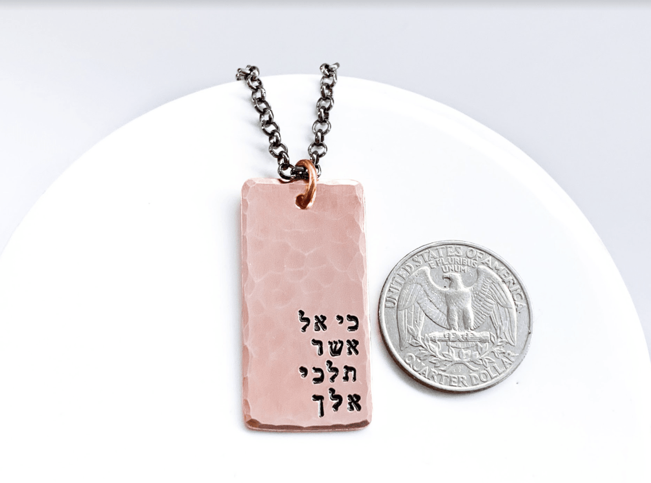 Everything Beautiful - Where You Go I Will Follow Hammered Copper Rectangle Tag Necklace - ModernTribe