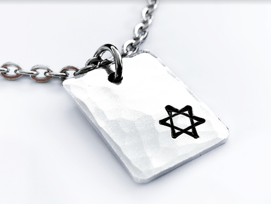 Small Star of David Hammered Rectangle Necklace - Aluminum