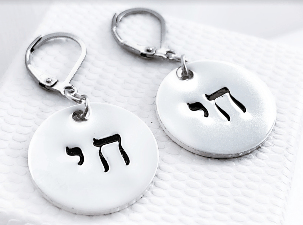 Everything Beautiful - Chai Earrings - Sterling Silver - ModernTribe