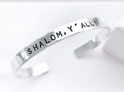 Everything Beautiful Bracelets Sterling Silver Shalom Y'all! Hammered Cuff Bracelet - Sterling Silver