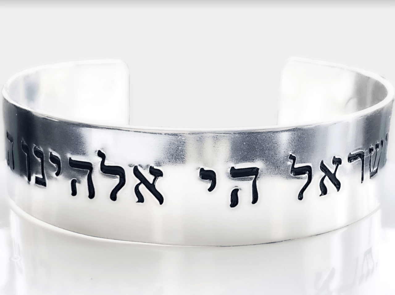 Everything Beautiful - Large Shema Cuff Bracelet - Sterling Silver - ModernTribe