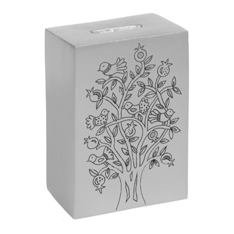 Yair Emanuel - Rectangle Aluminum Tzedakah Box by Yair Emanuel - Silver - ModernTribe
