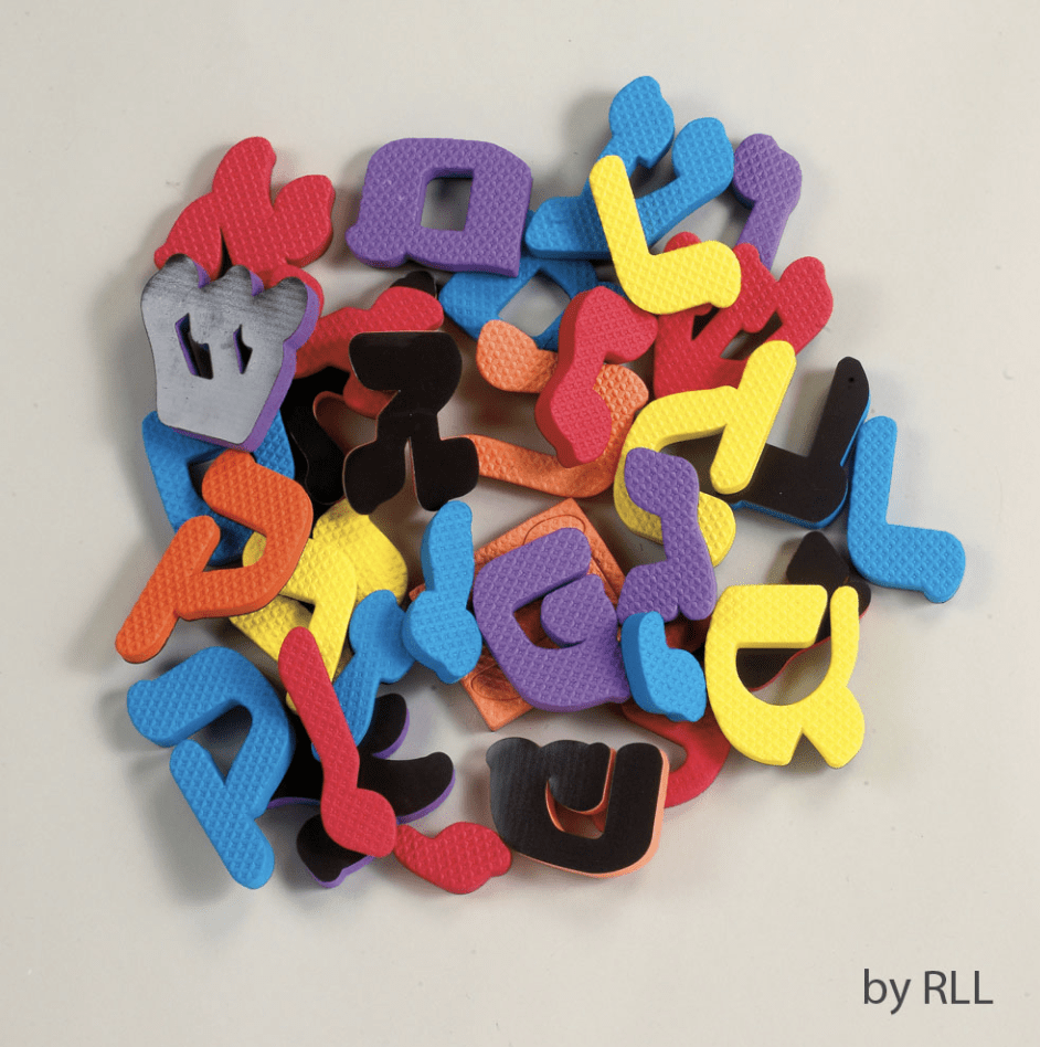 Rite Lite - Alef Bet Foam Magnets - ModernTribe