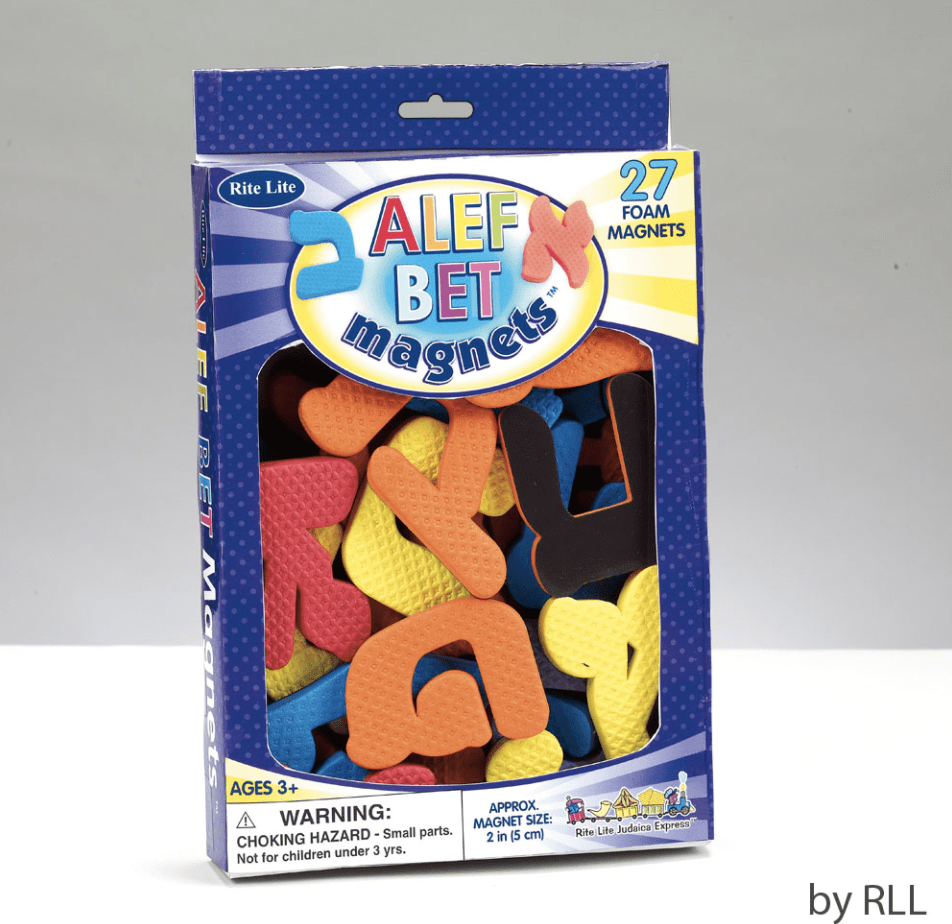 Rite Lite - Alef Bet Foam Magnets - ModernTribe