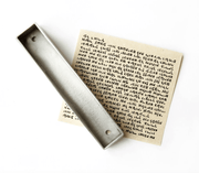 Emily Rosenfeld Mezuzahs Nest Mezuzah by Emily Rosenfeld