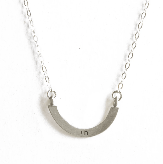 Chai Cup Half Full Single Sterling Silver Necklace by Emily Rosenfeld