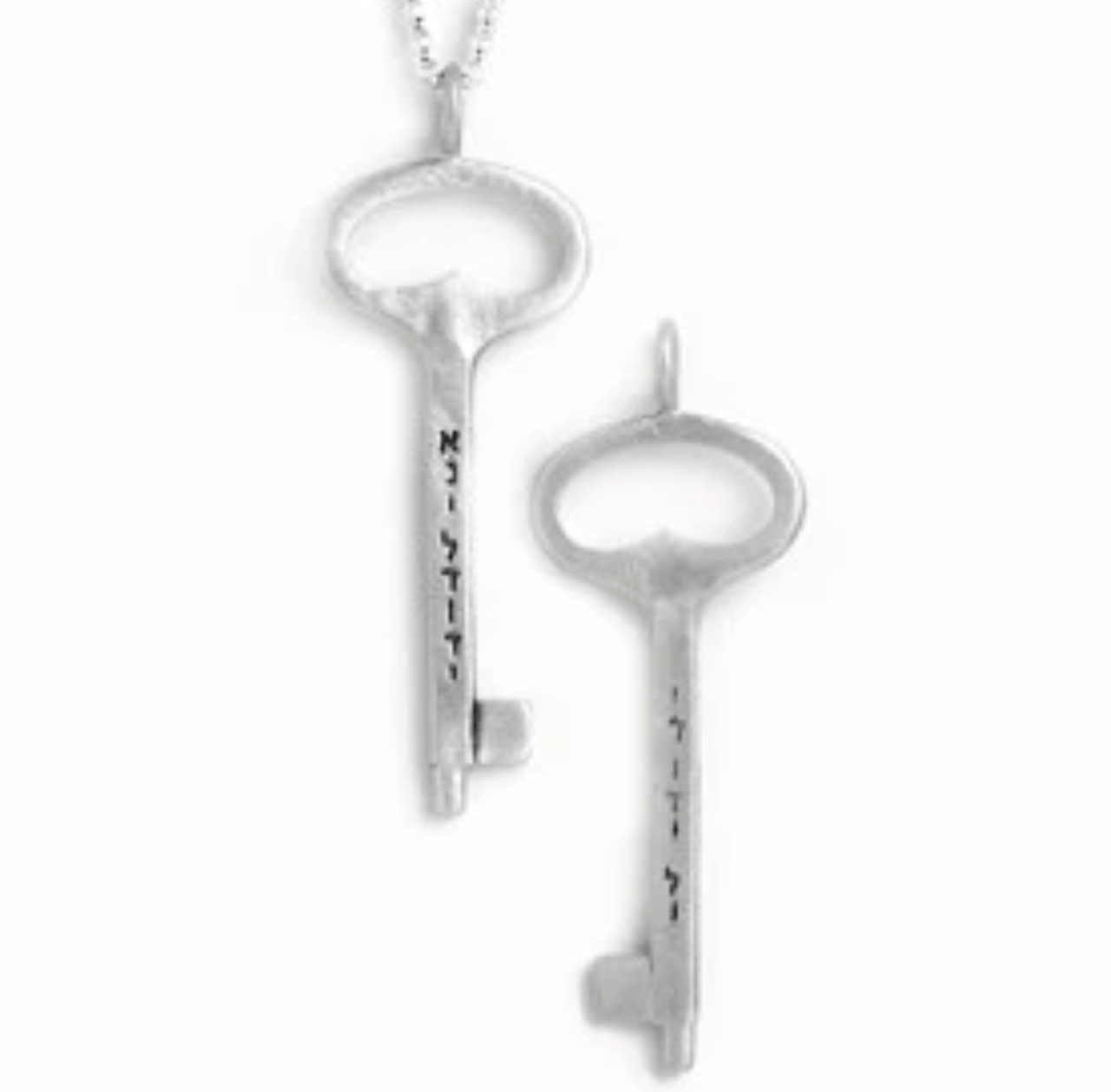 Emily Rosenfeld - I Am My Beloved's Sterling Silver Necklace by Emily Rosenfeld - ModernTribe