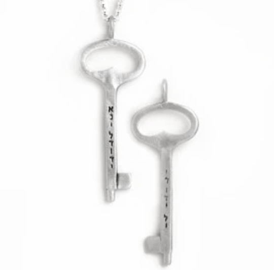 I Am My Beloved's Sterling Silver Necklace by Emily Rosenfeld