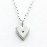 Emily Rosenfeld Necklaces Personalized Tiny Heart Necklaces by Emily Rosenfeld In Hebrew