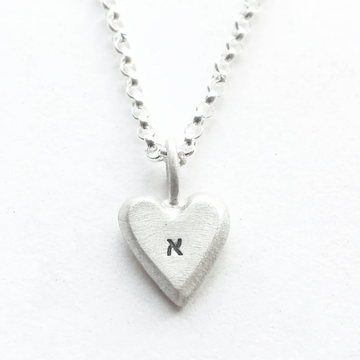 Emily Rosenfeld - Personalized Tiny Heart Sterling Silver Necklace by Emily Rosenfeld In Hebrew - ModernTribe