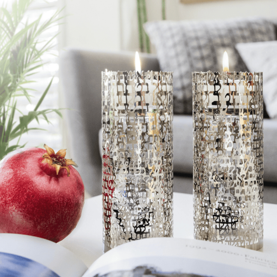 Hoshen Designs - Woman of Valor Shabbat Candle Holders - White Gold - ModernTribe