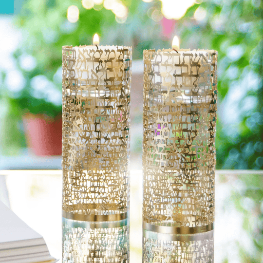 Woman of Valor Shabbat Candle Holders - Gold