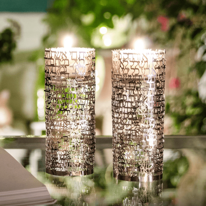 Hoshen Designs - Woman of Valor Shabbat Candle Holders - White Gold - ModernTribe