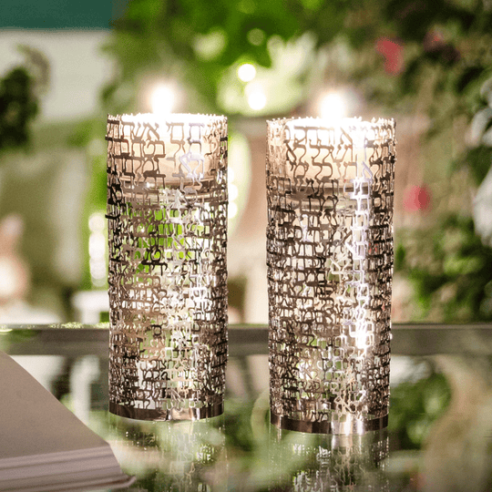 Woman of Valor Shabbat Candle Holders - White Gold