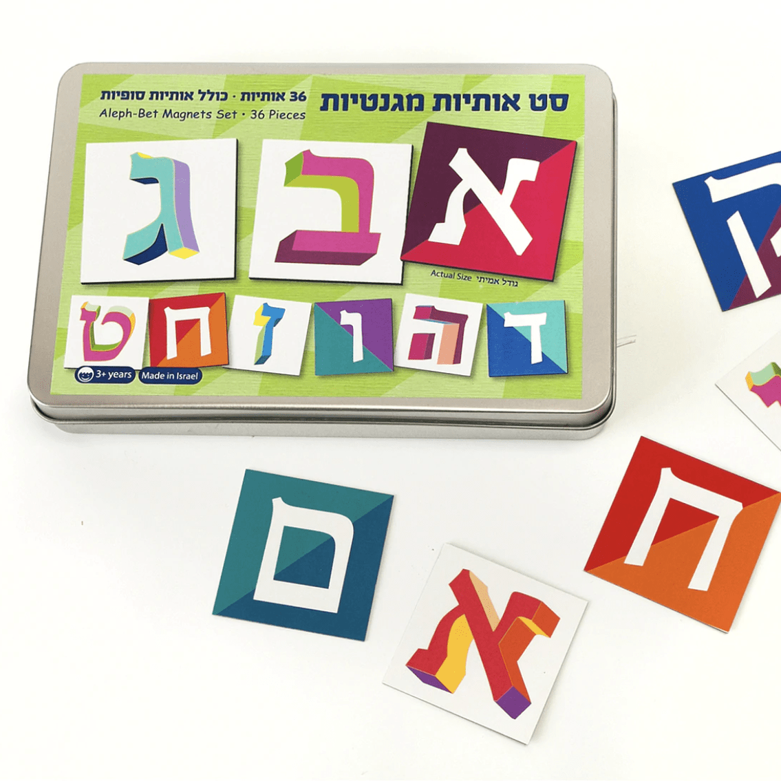 Barbara Shaw - Hebrew Alphabet Magnets - ModernTribe
