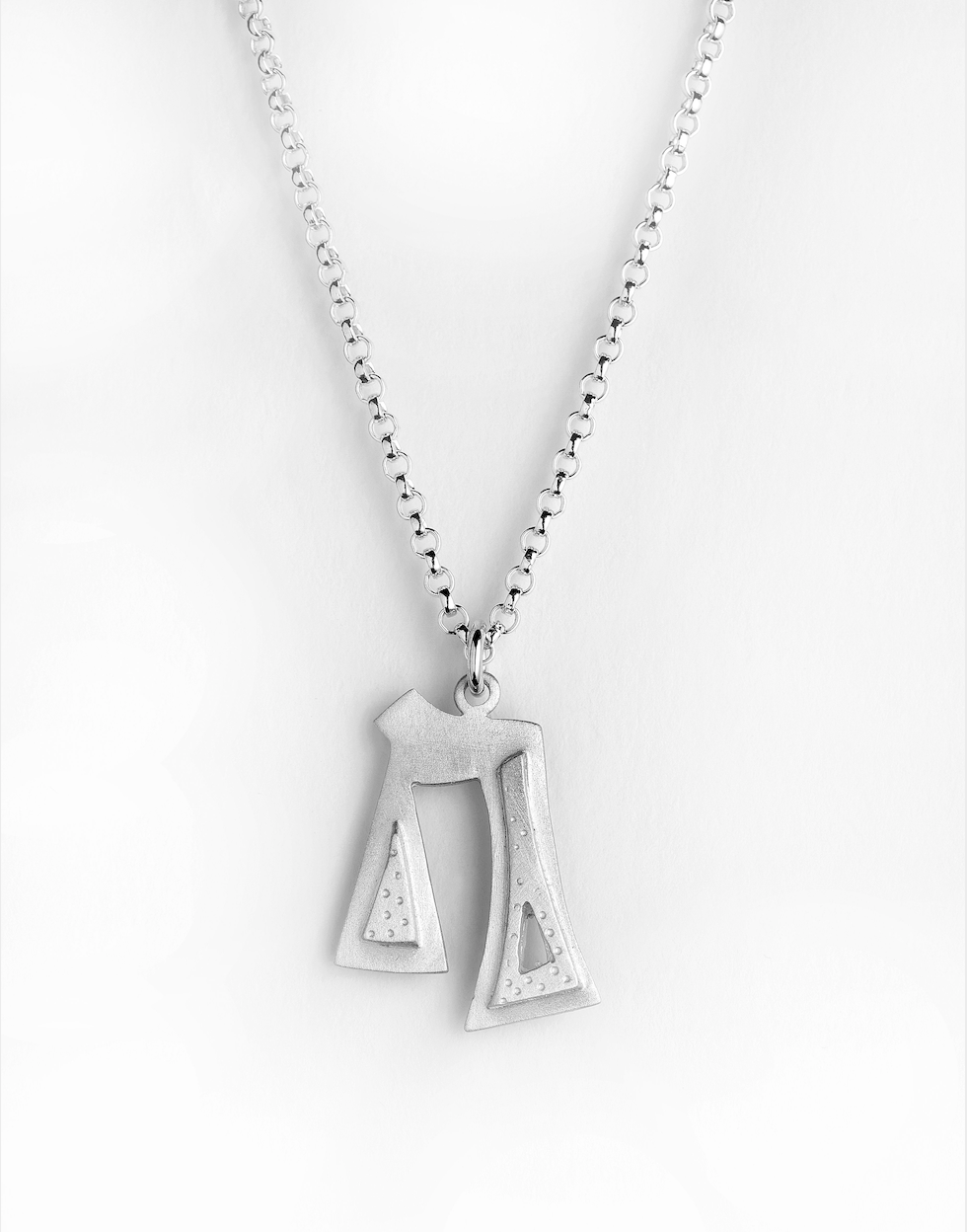 Emily Rosenfeld - Mother and Daughter Chai (Life) Sterling Silver Necklaces by Emily Rosenfeld - ModernTribe