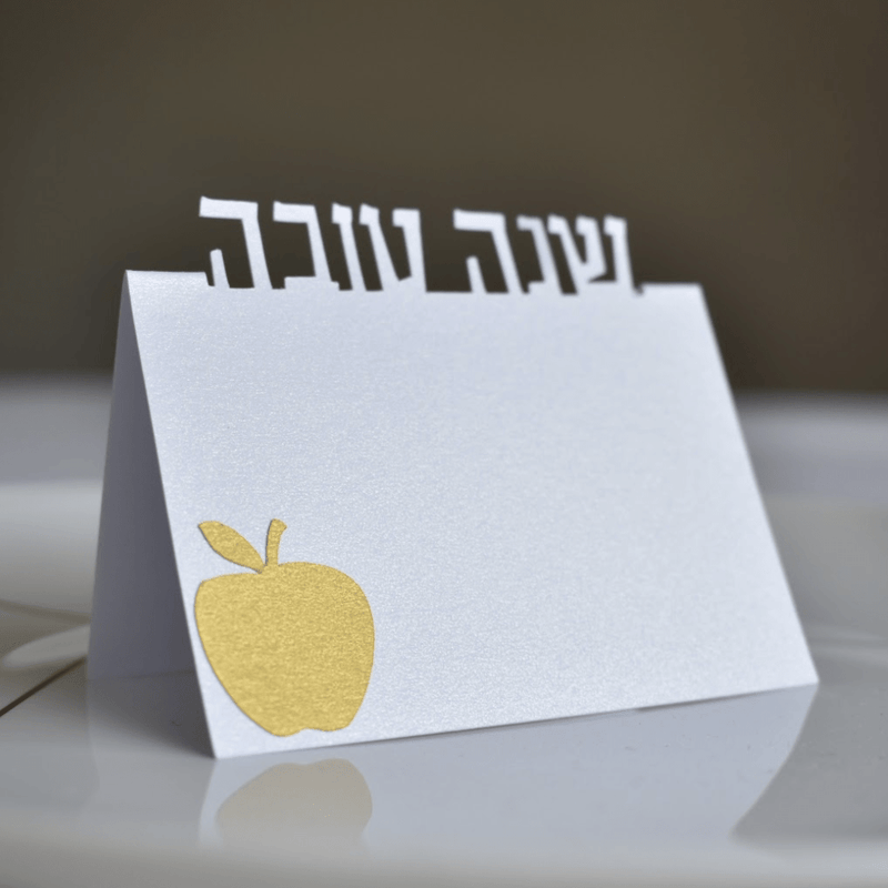 The KitCut - Shana Tova Hebrew Place Cards with Gold Apple - Set of 10 - ModernTribe