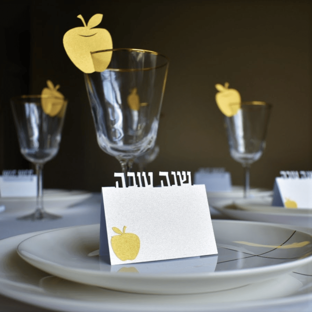 The KitCut - Shana Tova Hebrew Place Cards with Gold Apple - Set of 10 - ModernTribe