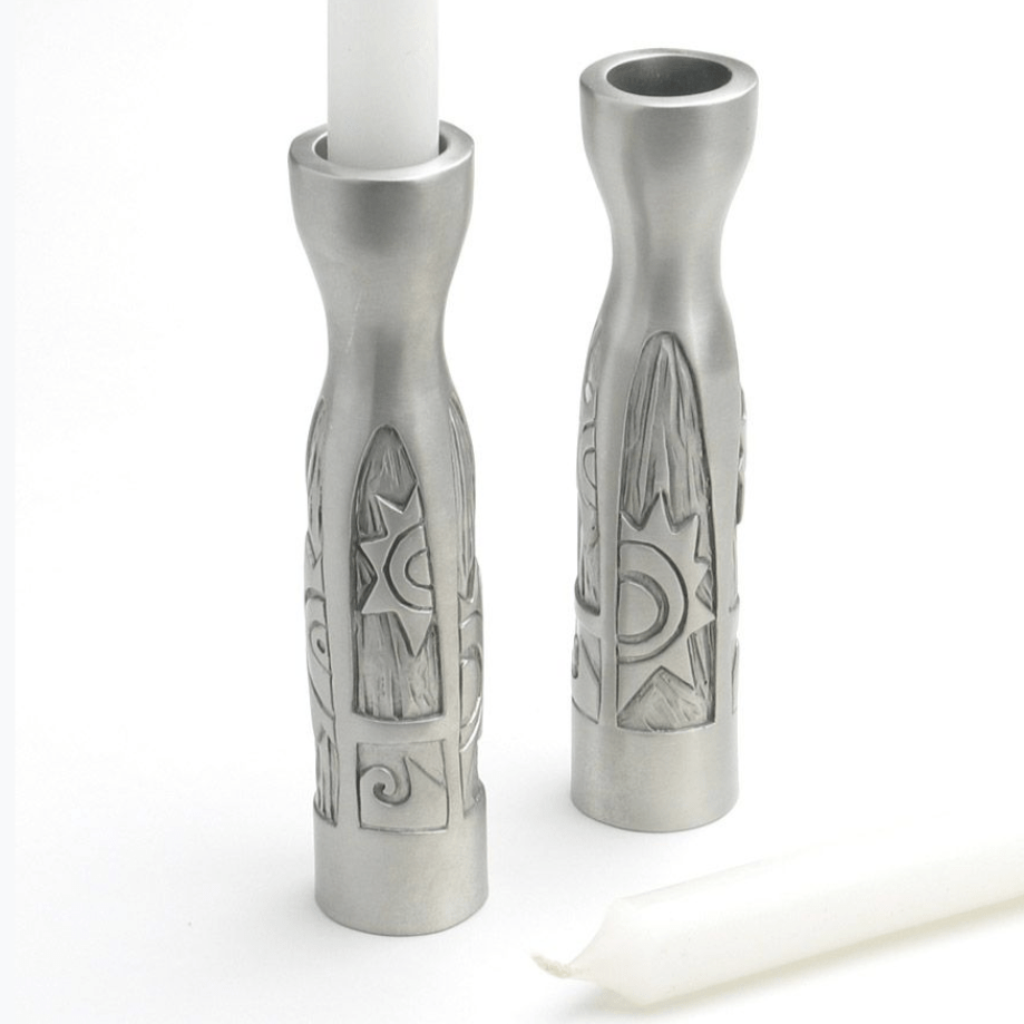 Emily Rosenfeld - Shabbat Candle Holders with Sun by Emily Rosenfeld - ModernTribe