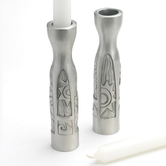 Shabbat Candle Holders with Sun by Emily Rosenfeld