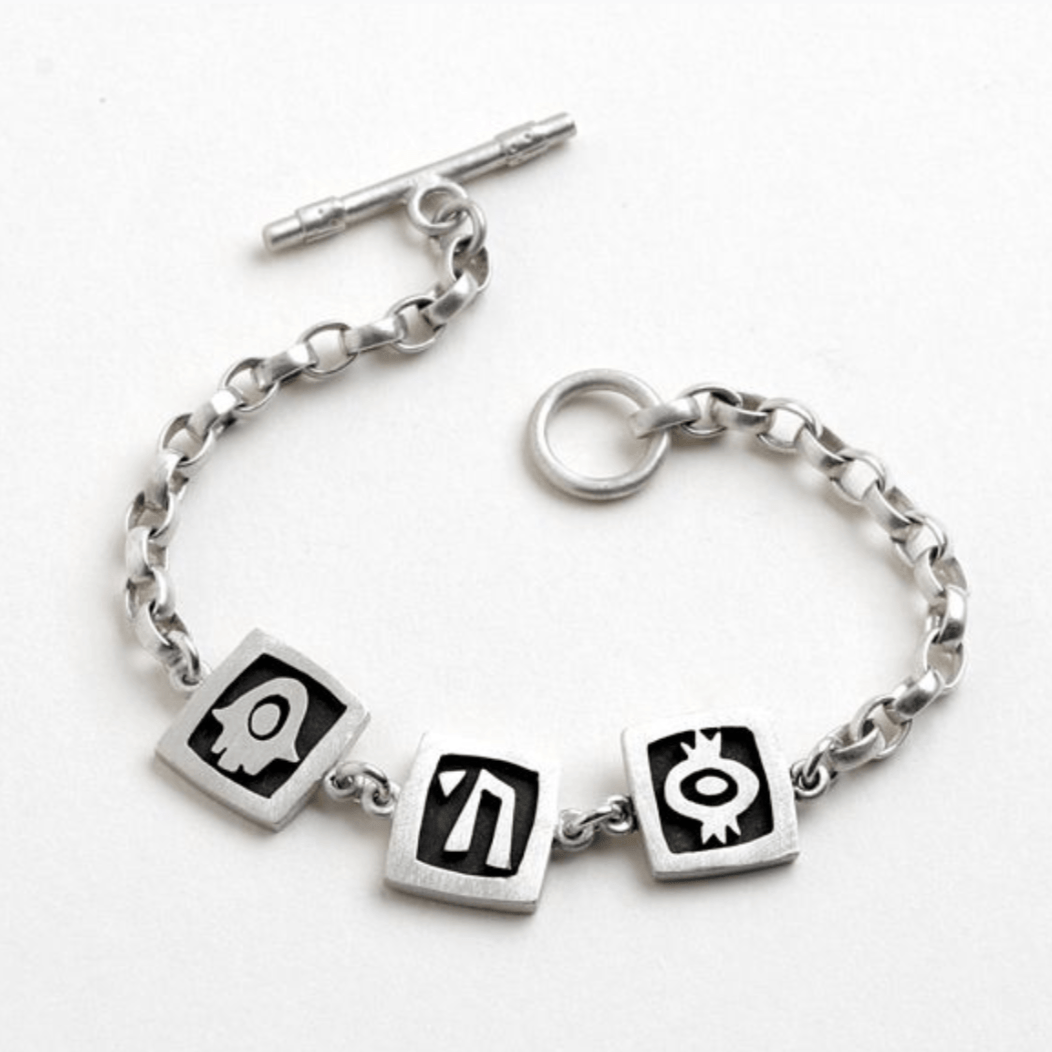 Emily Rosenfeld - Chai, Hamsa, Pomegranate Vignette Bracelet by Emily Rosenfeld - ModernTribe