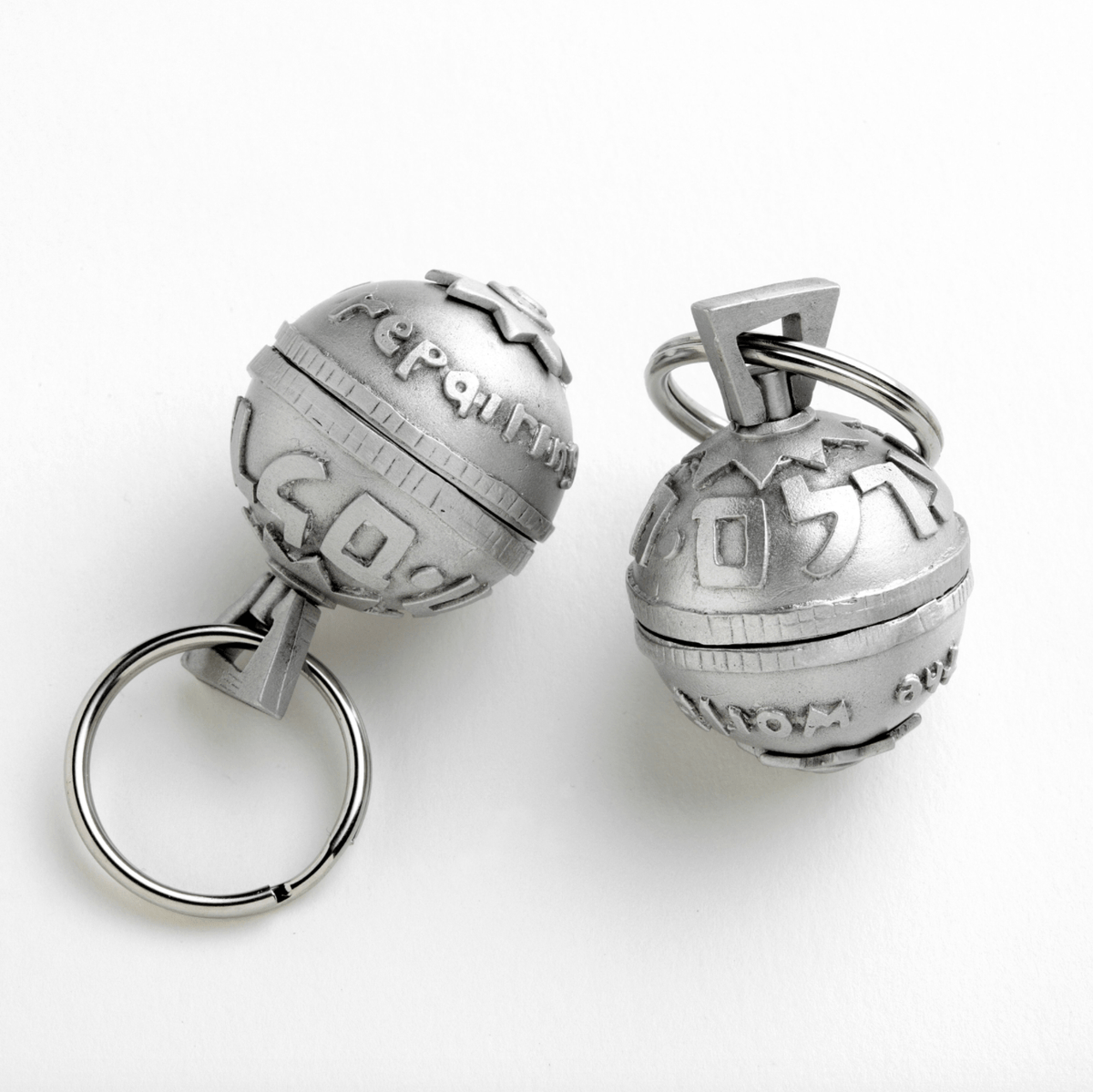 Emily Rosenfeld - Tikkun Olam Keychain by Emily Rosenfeld - ModernTribe