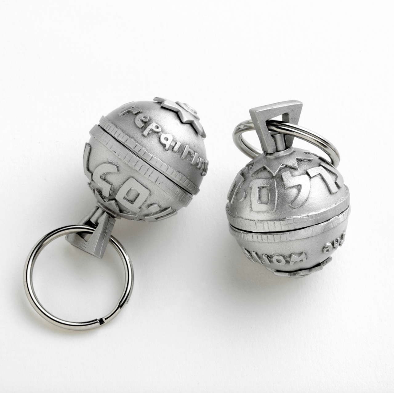 Emily Rosenfeld Keychain Silver/Pewter Tikkun Olam Keychain by Emily Rosenfeld