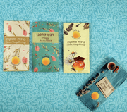 Lin's Farm Honey Default Tastable Honey Rosh Hashanah Cards - Set of 5