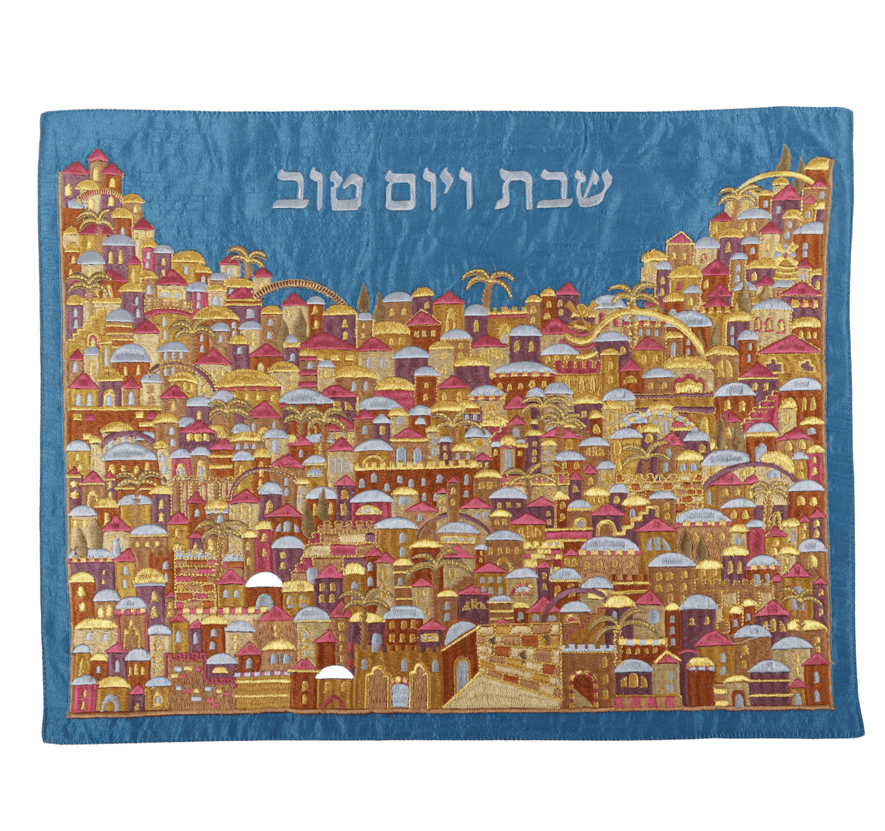 Yair Emanuel - Jerusalem Embroidered Challah Cover by Yair Emanuel - Multicolored - ModernTribe