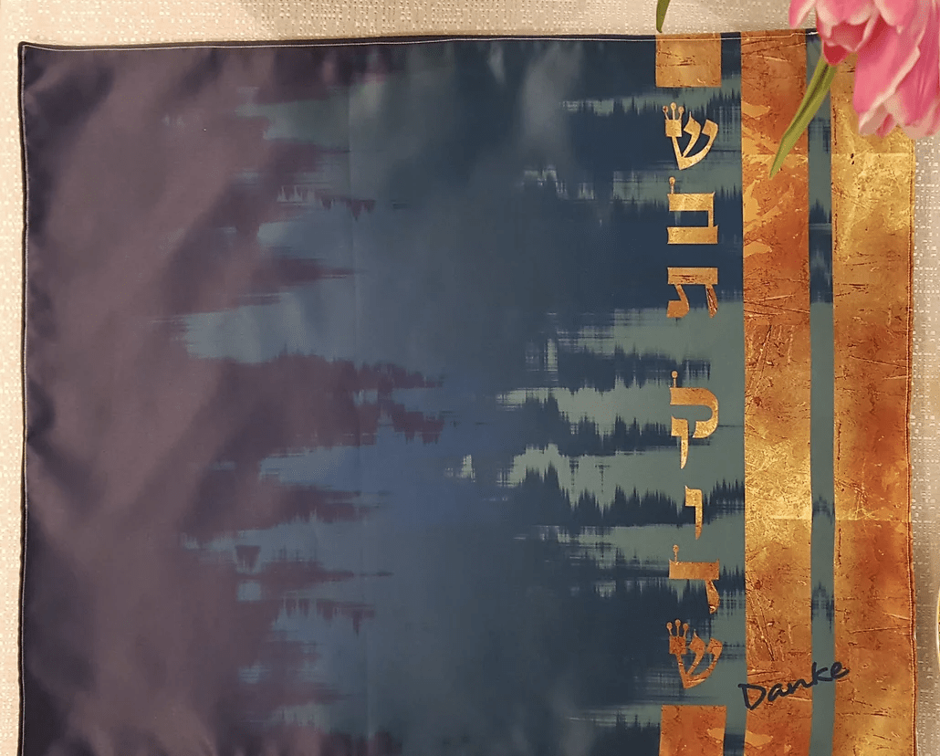 Danke Judaica - Gold Leaf Challah Cover - ModernTribe