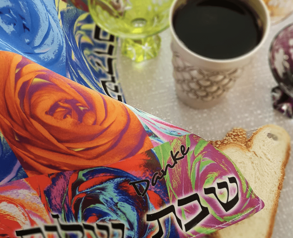 Danke Judaica - Flowers Challah Cover - ModernTribe