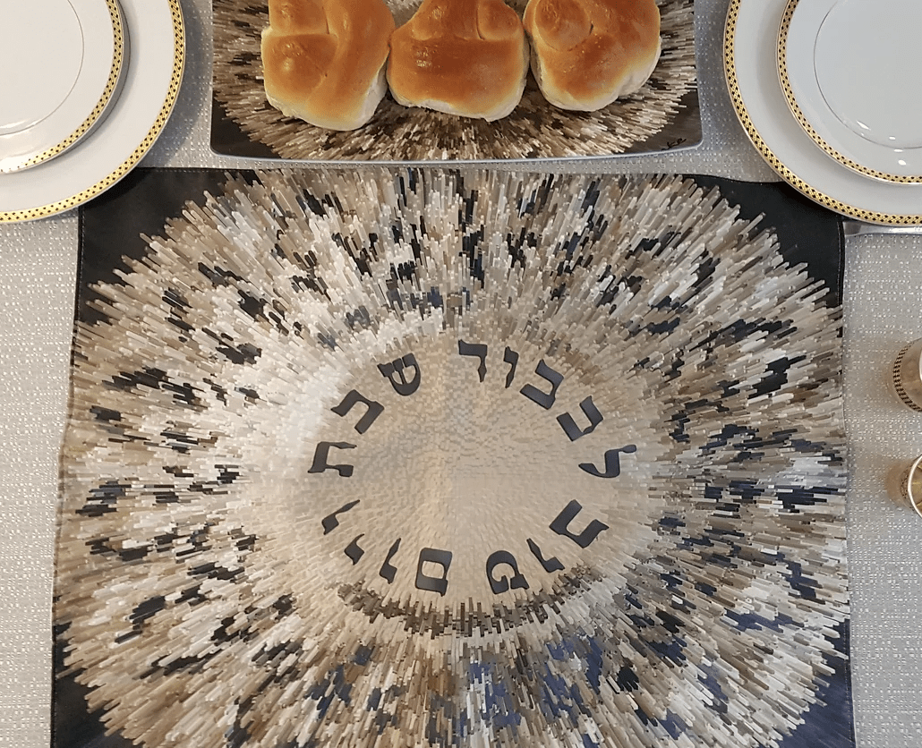 Danke Judaica - Silver Burst Challah Cover - ModernTribe