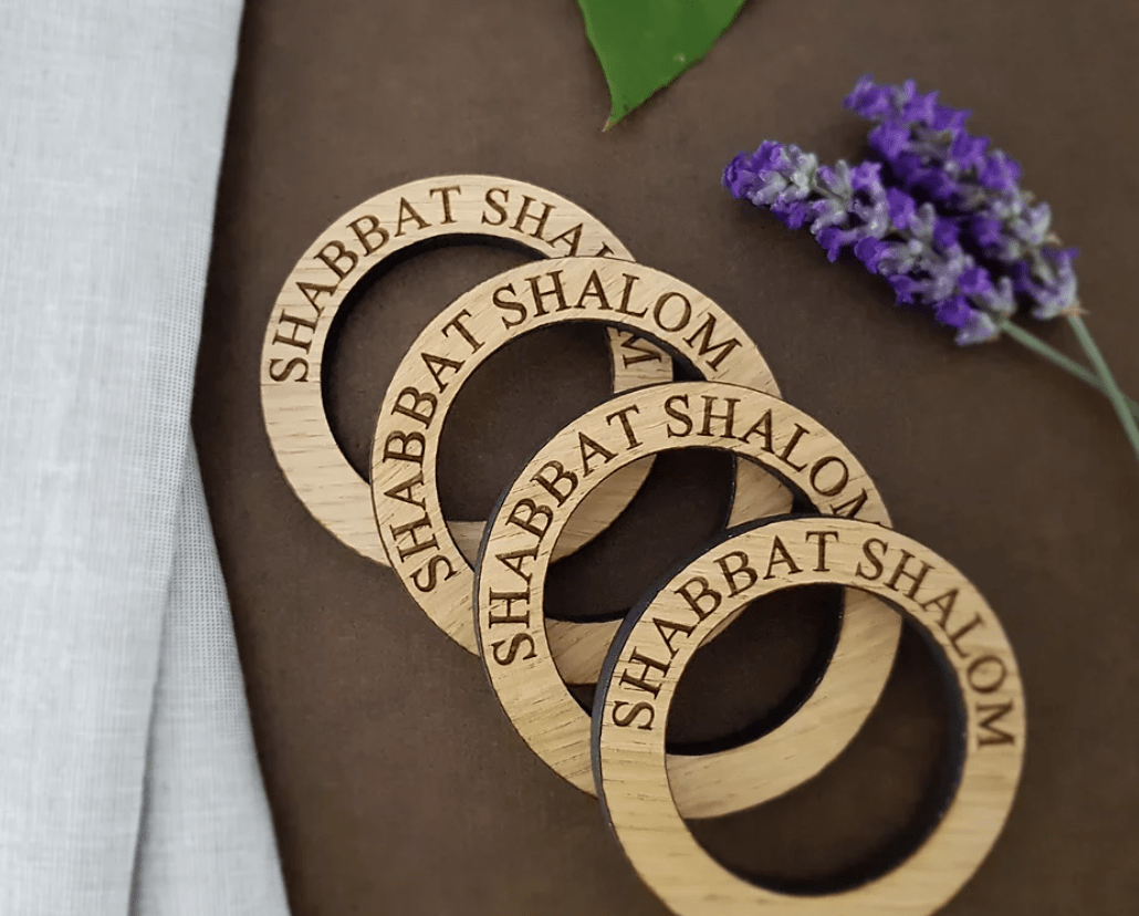 Danke Judaica - Shabbat Shalom Oak Napkin Rings - Set of 4 - ModernTribe