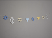 The KitCut Decorations Gold Mini Hanukkah Garland - Silver or Gold