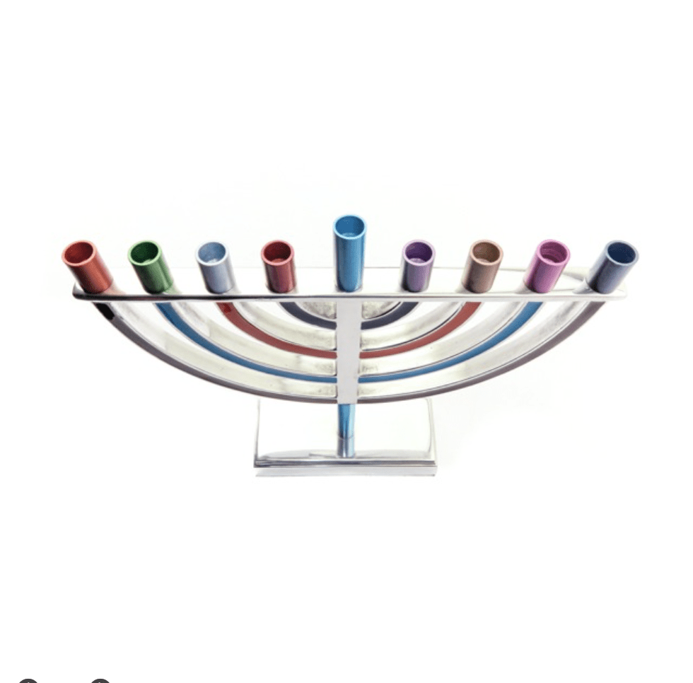 Yair Emanuel - Large Classic Menorah by Yair Emanuel - Multicolored - ModernTribe