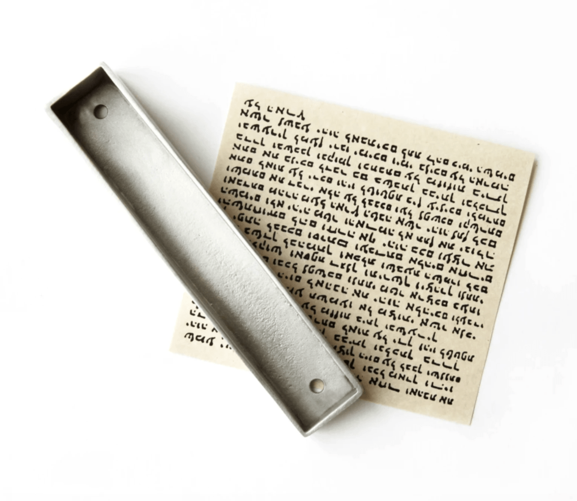 Emily Rosenfeld - Brass Home Sweet Home Mezuzah by Emily Rosenfeld - ModernTribe
