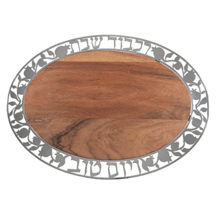 Yair Emanuel - Oval Metal and Wood Pomegranates Challah Board by Yair Emanuel - ModernTribe