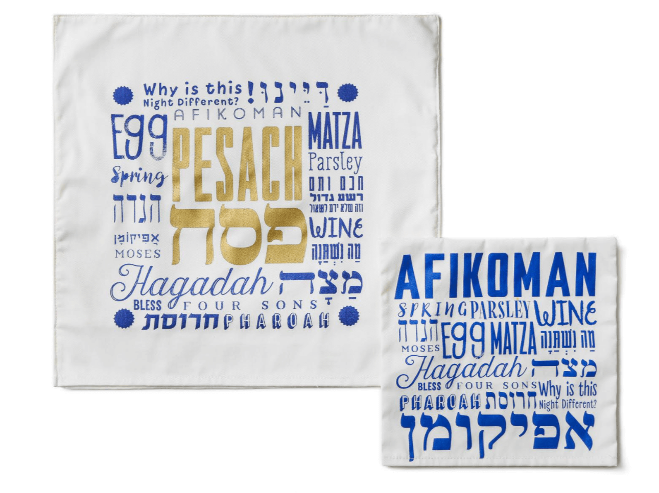Barbara Shaw Matzah Plates Default Modern Letter Afikomen and Matzah Cover Set