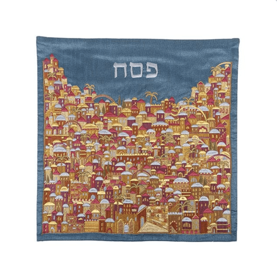 Yair Emanuel Matzah Plates Default Multicolored Jerusalem Matzah Cover by Yair Emanuel