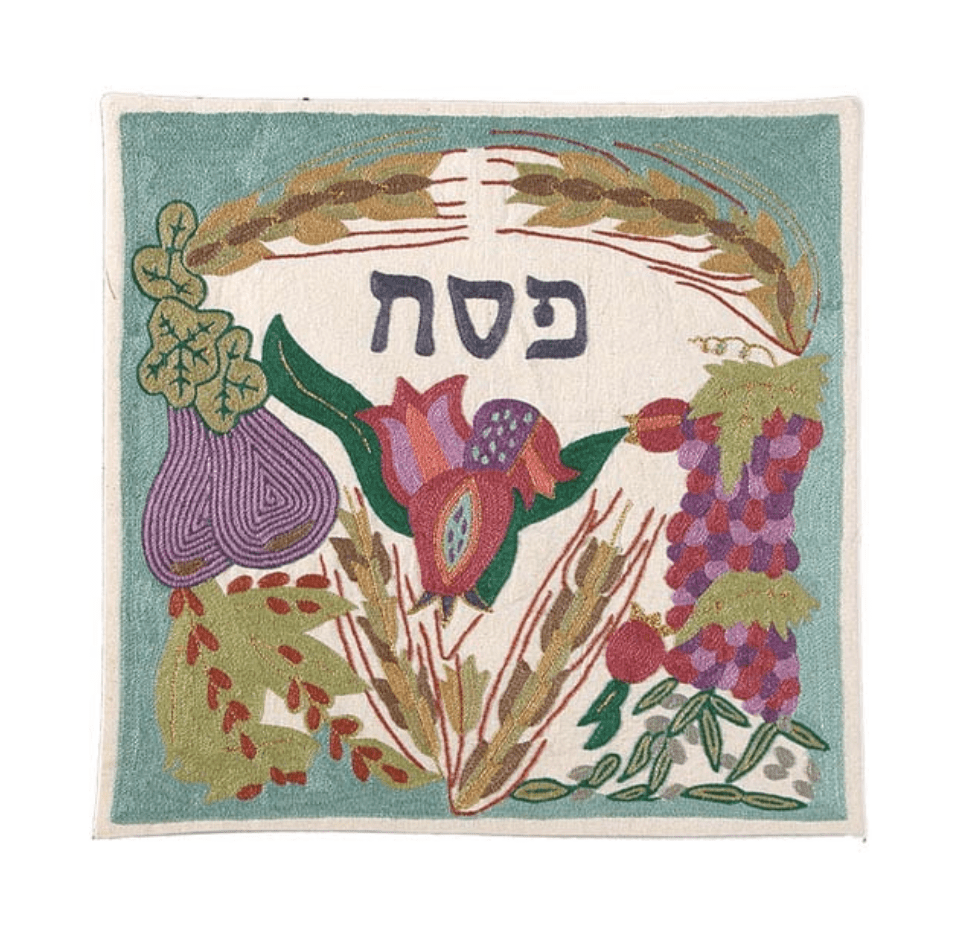 Yair Emanuel Matzah Plates Default Hand Embroidered Seven Species Matzah Cover -  by Yair Emanuel