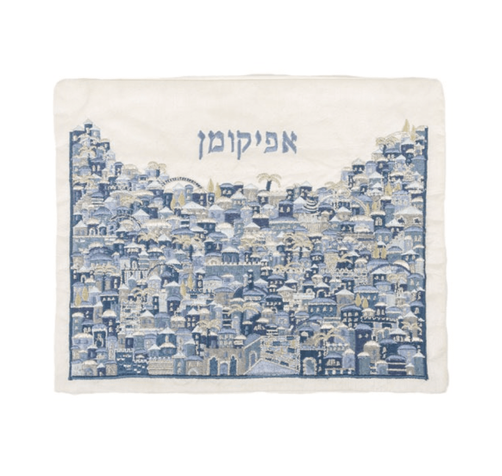 Yair Emanuel Afikoman Bags Default Blue Jerusalem Afikomen Bag by Yair Emanuel