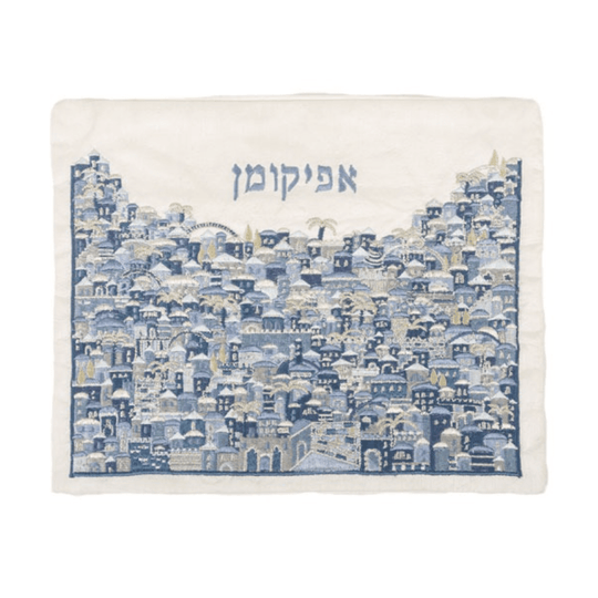 Blue Jerusalem Afikomen Bag by Yair Emanuel