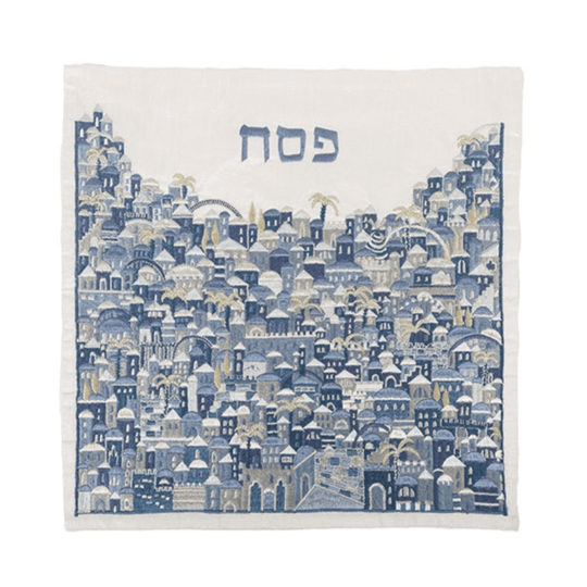 Blue Jerusalem Matzah Cover by Yair Emanuel