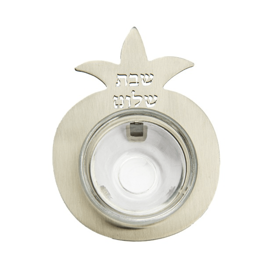 Yair Emanuel - Metal Pomegranate Shabbat Shalom Small Glass Dish by Yair Emanuel - Silver - ModernTribe