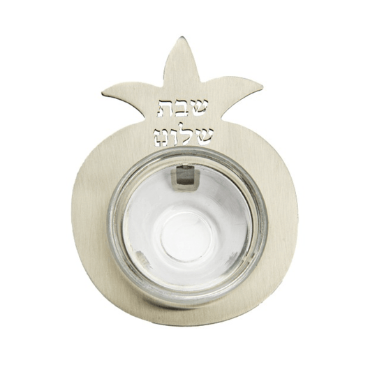 Metal Pomegranate Shabbat Shalom Small Glass Dish by Yair Emanuel - Silver