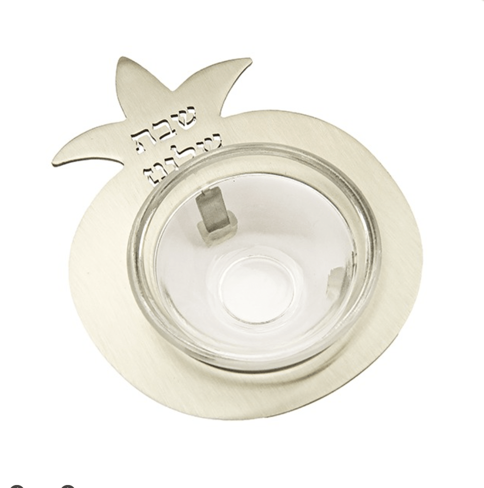 Yair Emanuel - Metal Pomegranate Shabbat Shalom Small Glass Dish by Yair Emanuel - Silver - ModernTribe