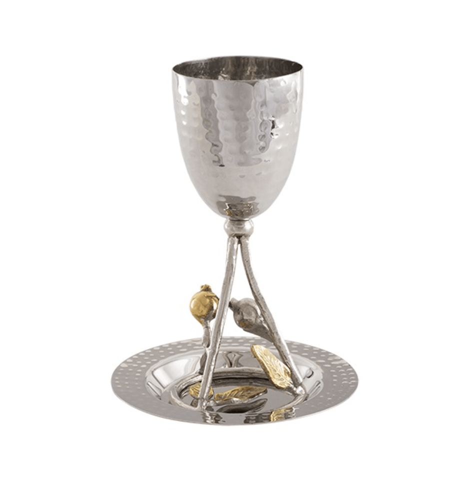 Yair Emanuel - Hammered Pomegranate Kiddush Cup and Dish by Yair Emanuel - ModernTribe