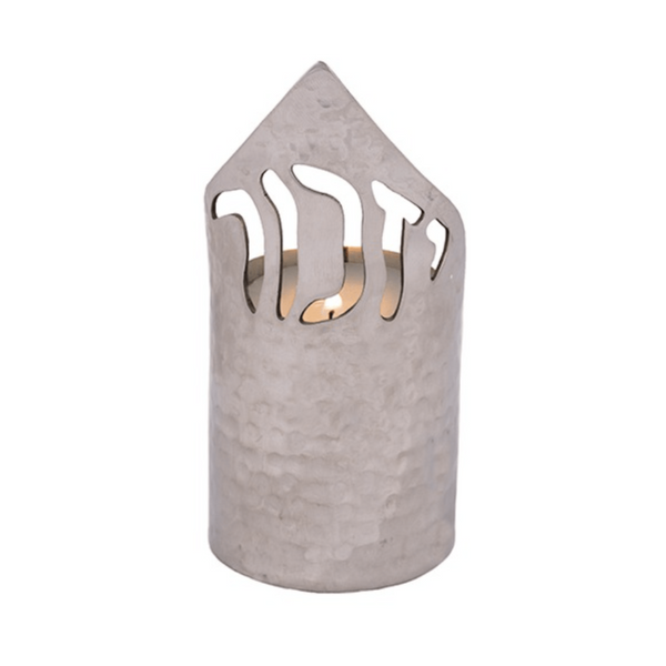 Yizkor Yahrzeit Memorial Candle Holder by Yair Emanuel